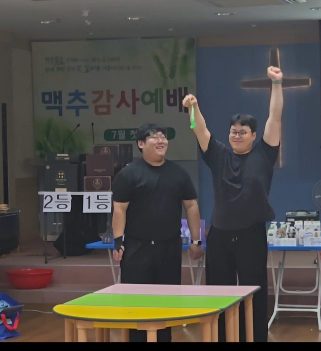 은빛 해피데이 사진 32