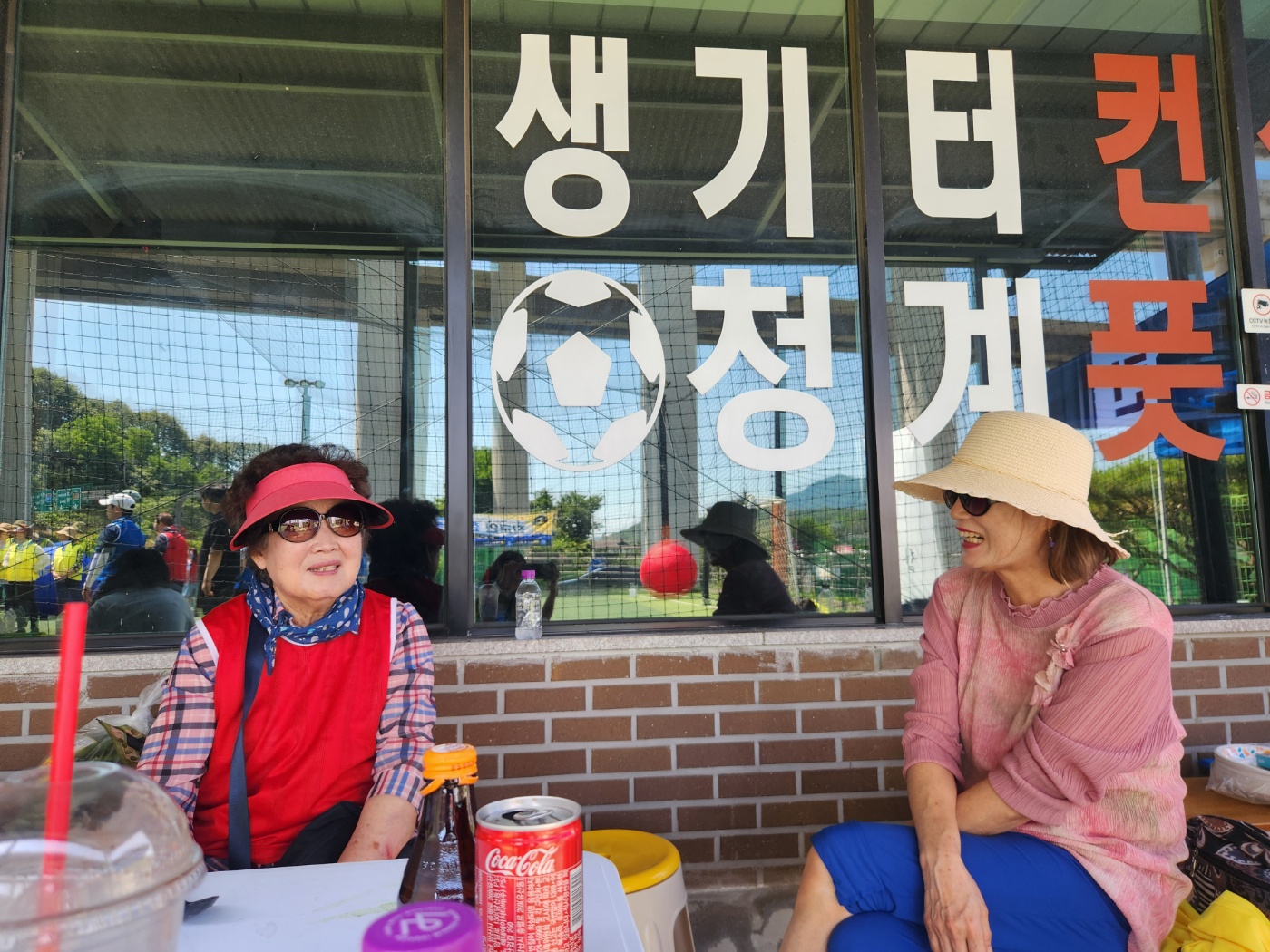 2026 전교인 한마음 운동회 사진 26